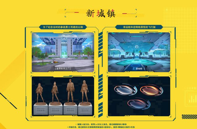 安卓手机大型游戏-超燃游戏画面，让你身临其境