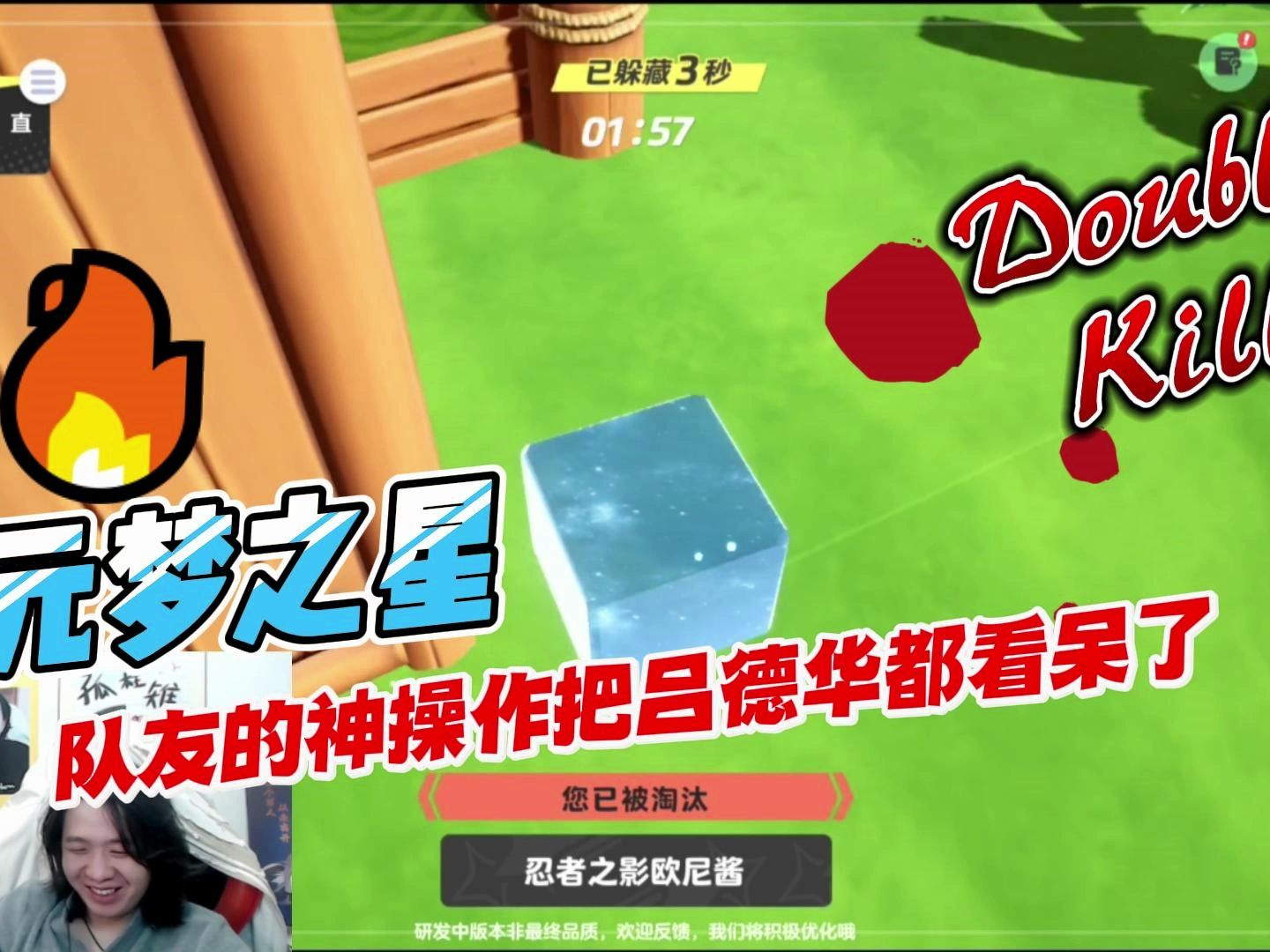 打游戏碰到外国队友手机_老外打游戏_玩游戏碰到外国人