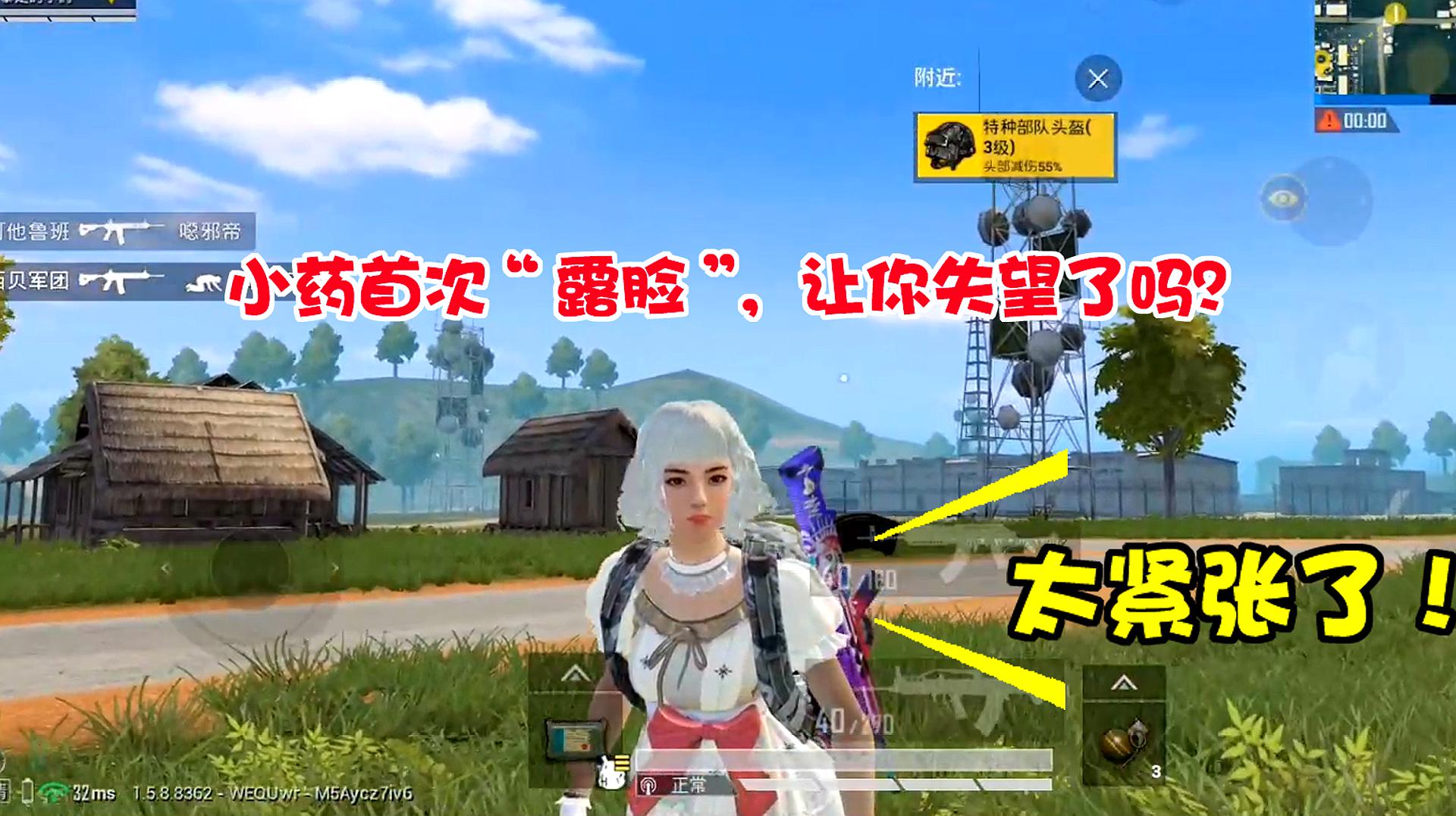 dy手机直播游戏_直播手机游戏的模拟器_直播手机游戏的软件