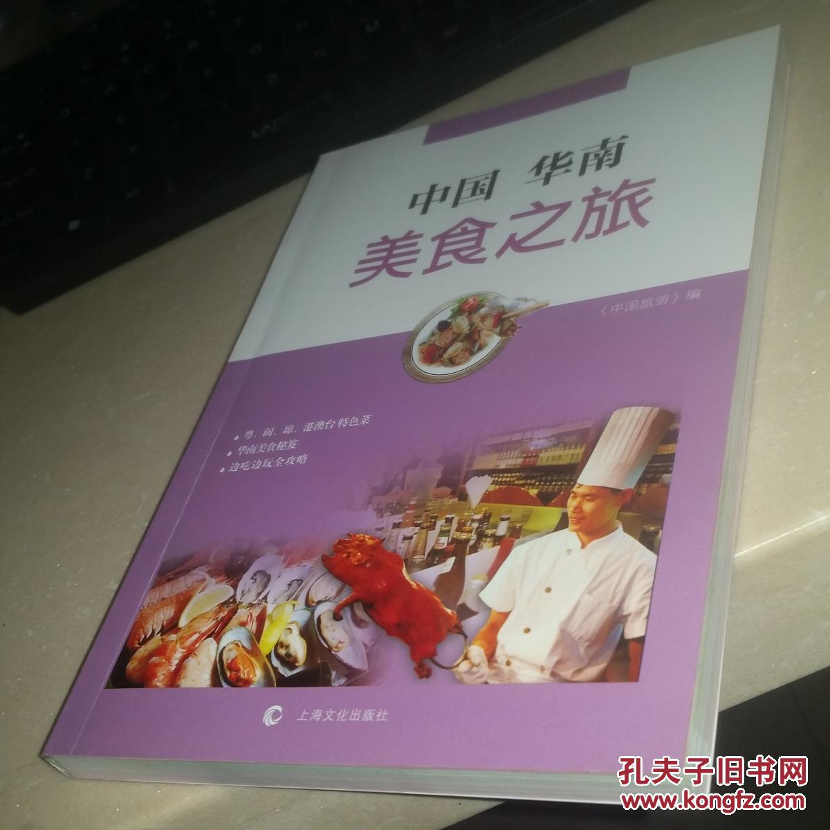 美食文案怎么写吸引人_文案美食吸引写人怎么写_吸引人的美食文案