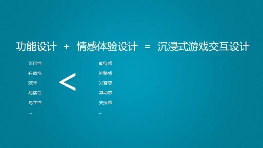 电脑手机平板游戏_平板玩电脑游戏软件_平板电脑手机游戏推荐