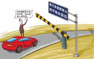 道路司机手机游戏下载_司机驾驶游戏_司机游戏合集