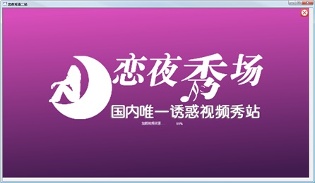 魔盒手游app_魔盒手机游戏是什么软件_各个手机的游戏魔盒是什么