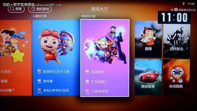 魔盒手游app_魔盒手机游戏是什么软件_各个手机的游戏魔盒是什么