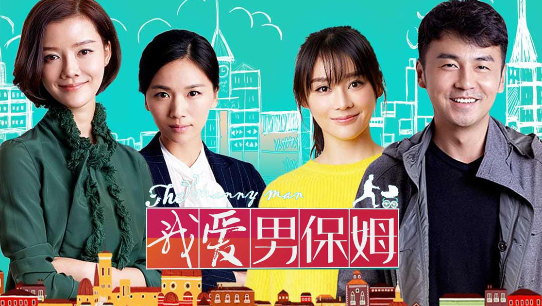 healer13集免费观看_使徒行者27集免费观看_晴雅集完整版免费观看哔哩哔哩