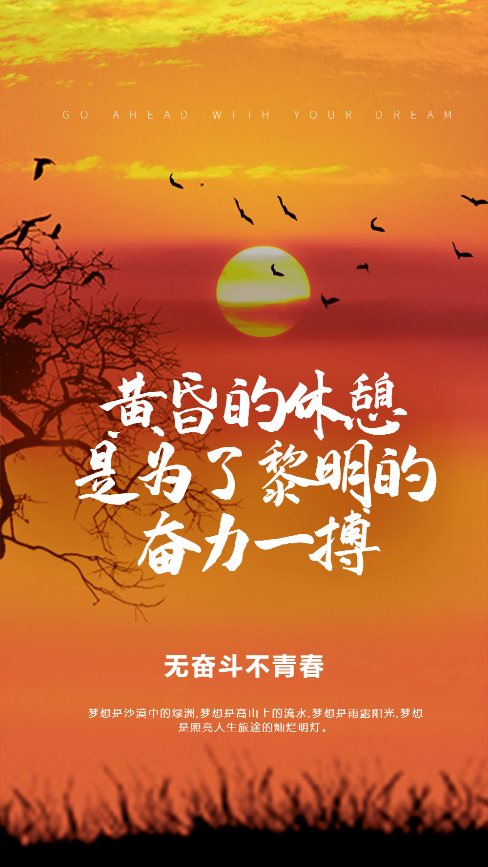 电影乘风破浪演员表_乘风破浪电影_电影乘风破浪拍摄地