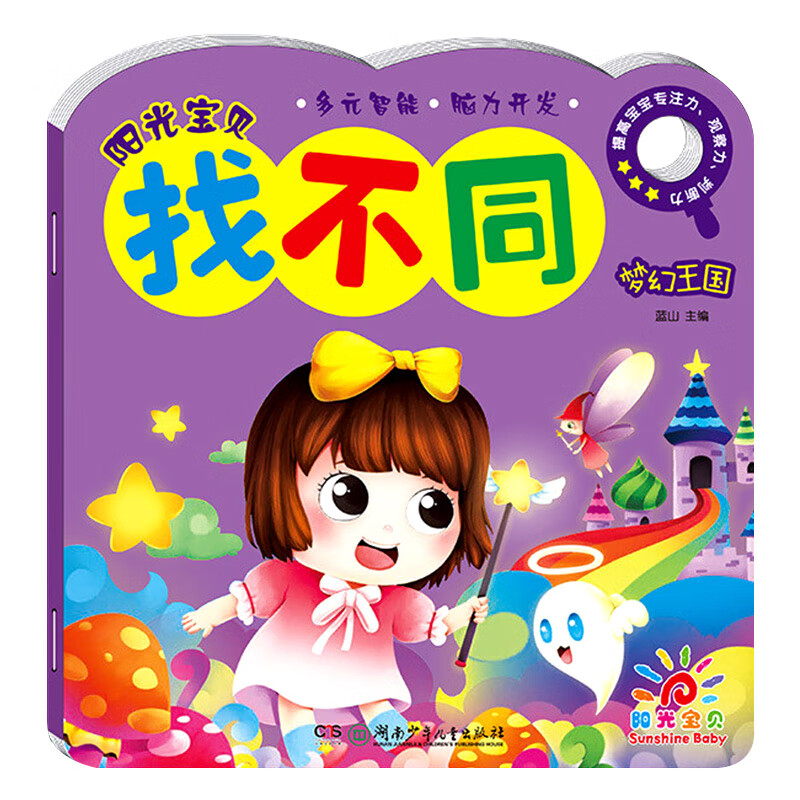手机游戏日本武士_手机游戏日志怎么查看_rime游戏 手机