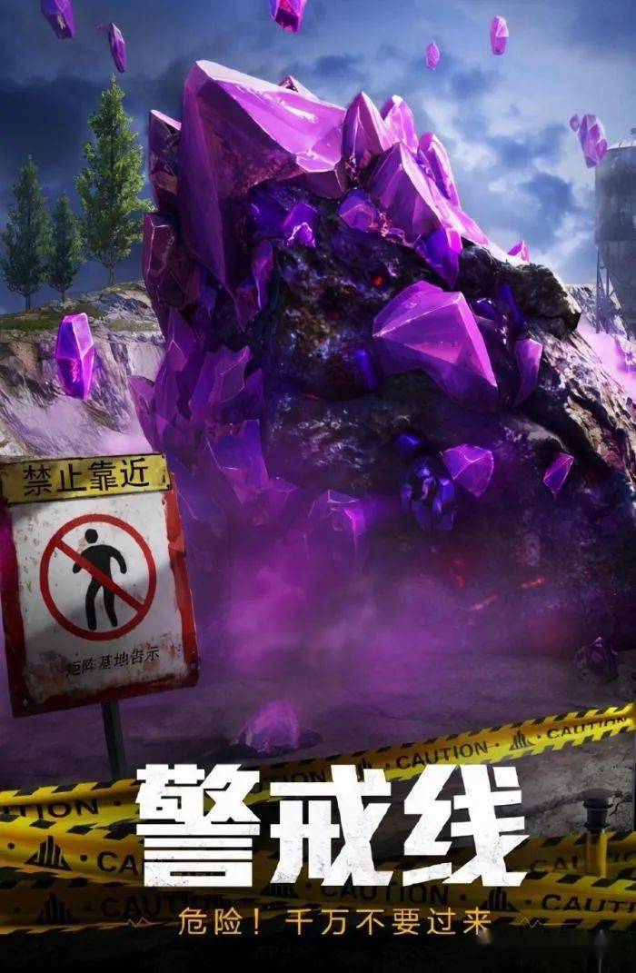 rime游戏 手机_手机游戏日本武士_手机游戏日志怎么查看