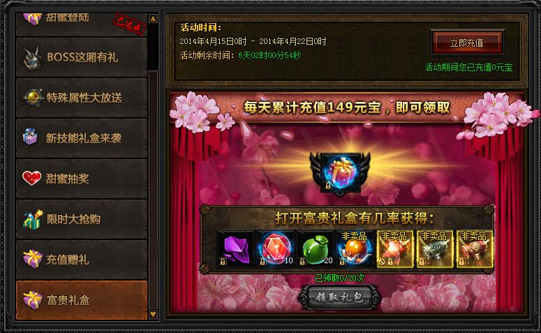 横版2d闯关游戏大全_2d横版手机游戏闯关_横版闯关手游排行榜前十名