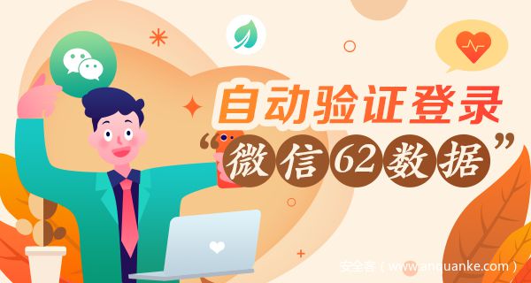 登录游戏总是提示绑定手机_绑定登录提示手机游戏是什么_游戏绑定手机是什么意思