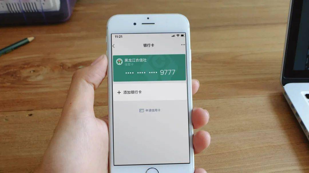 登录游戏总是提示绑定手机_绑定登录提示手机游戏是什么_游戏绑定手机是什么意思