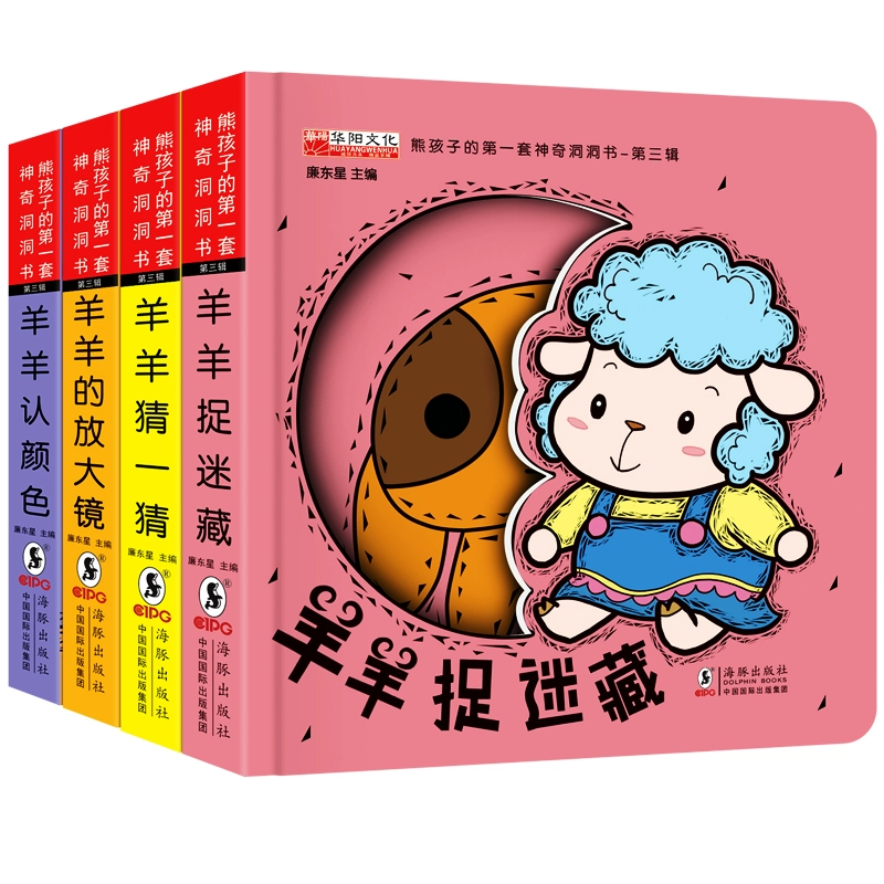 爱惜手机游戏怎么玩_爱惜手机游戏_爱惜rpg游戏