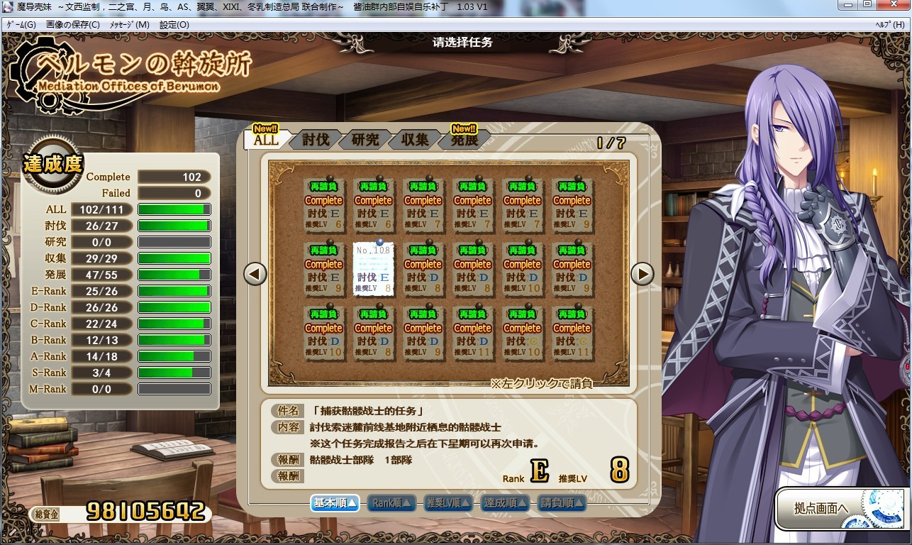 手机壳小游戏_手机壳的游戏机_oh po手机壳游戏