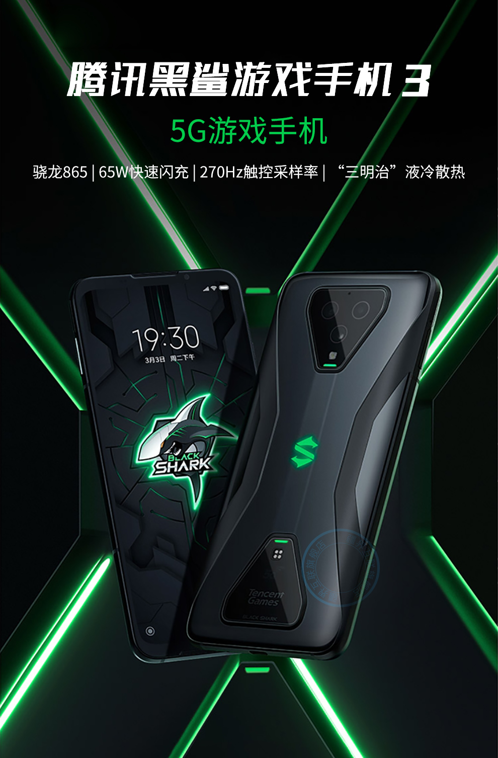 5g手机性价比高的手机打游戏_5g手机打游戏哪个好_打游戏更好的5g手机