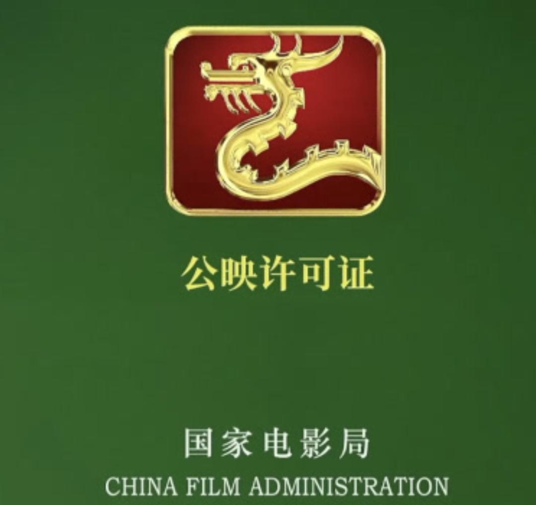 电影院_电影潜行延长上映_我们俩电影