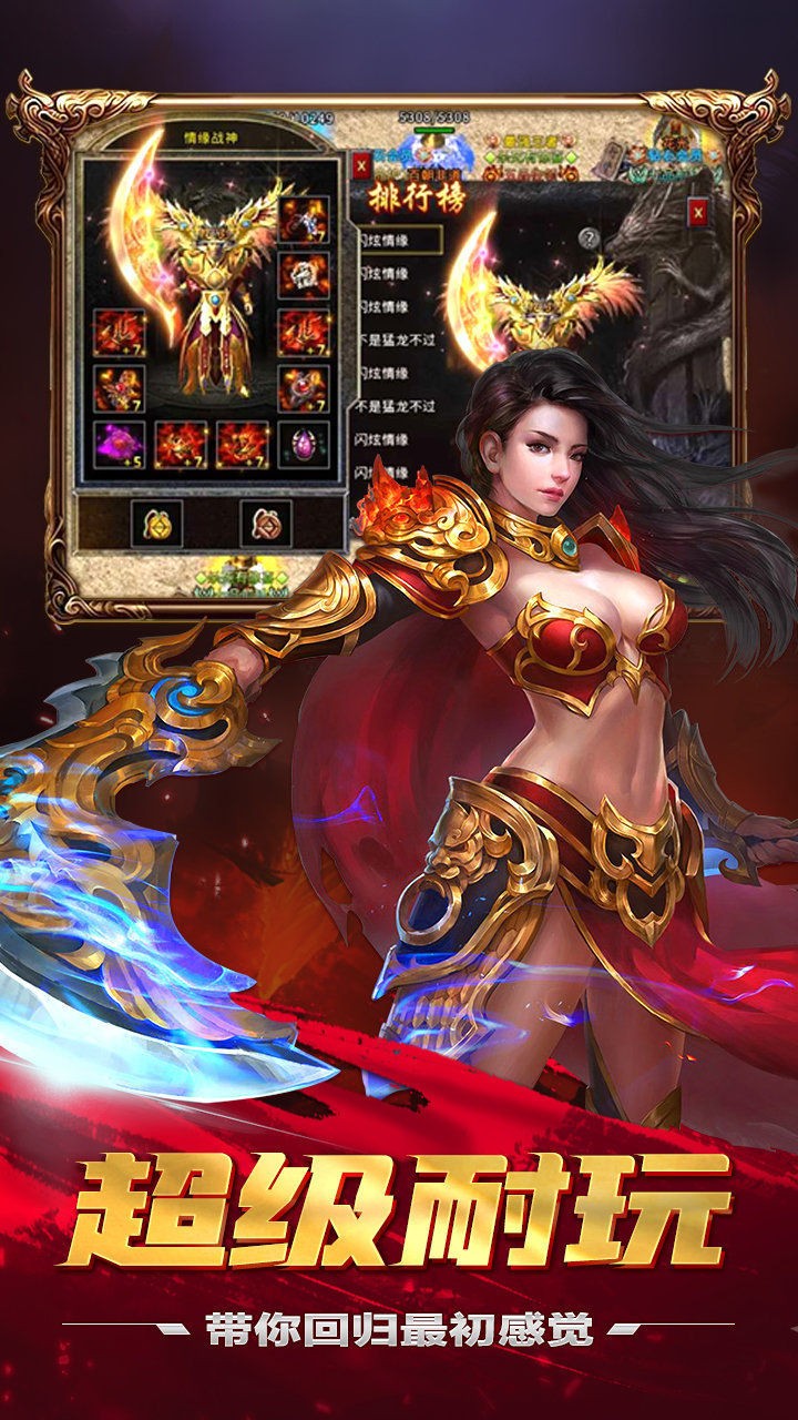 epic手机领取游戏_领取手机游戏_手机领epic免费游戏
