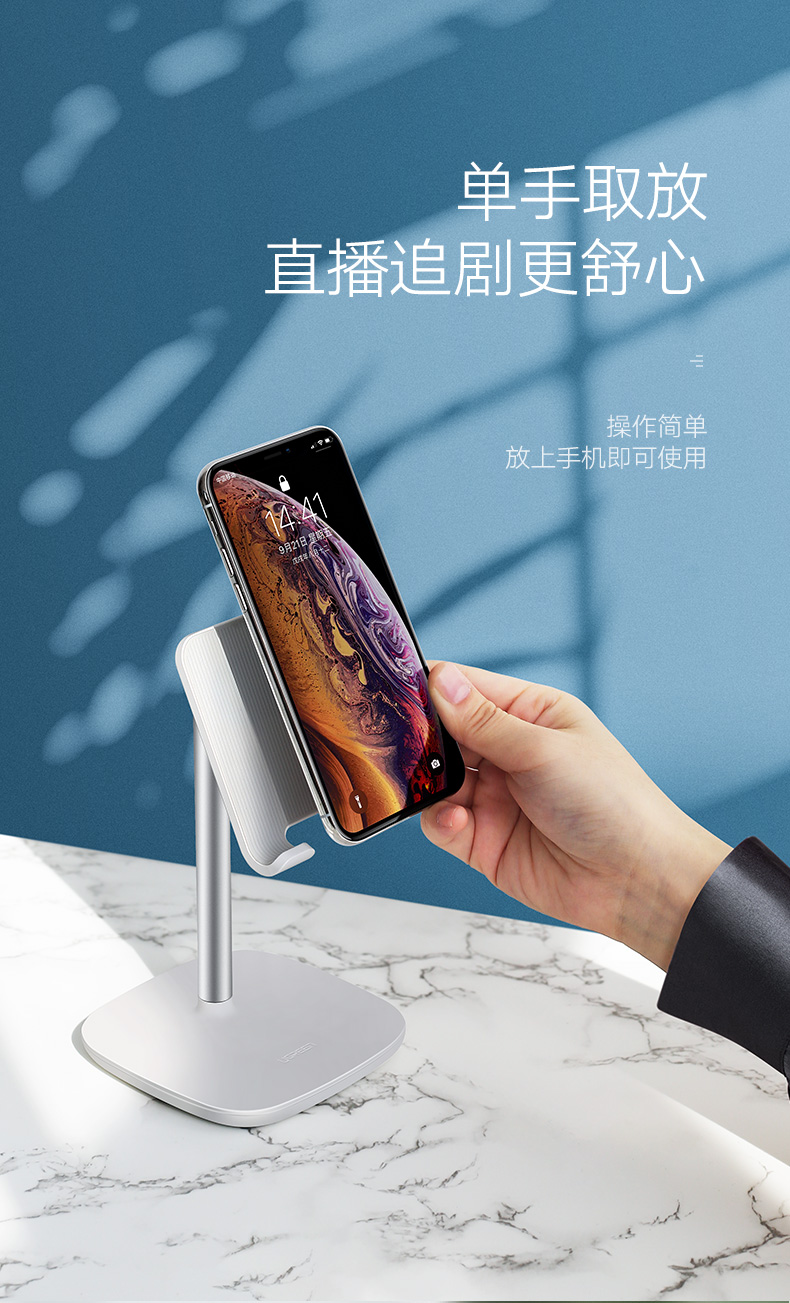 支持电视的游戏_电视支架手机游戏_电视游戏可以用手机当手柄吗