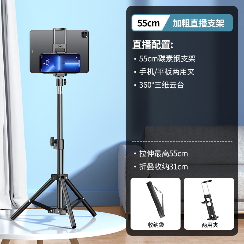 电视游戏可以用手机当手柄吗_电视支架手机游戏_支持电视的游戏