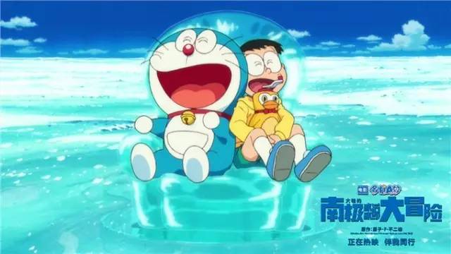麦兜的故事_麦兜故事国语免费观看_麦兜故事豆瓣