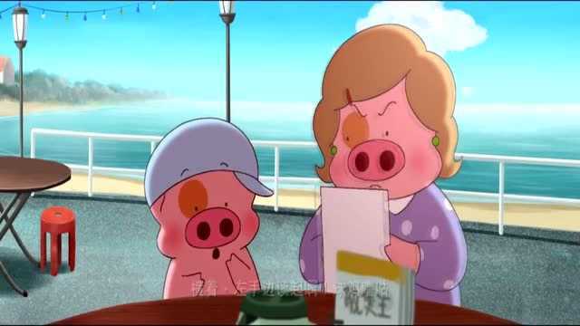 麦兜故事豆瓣_麦兜的故事_麦兜故事国语免费观看