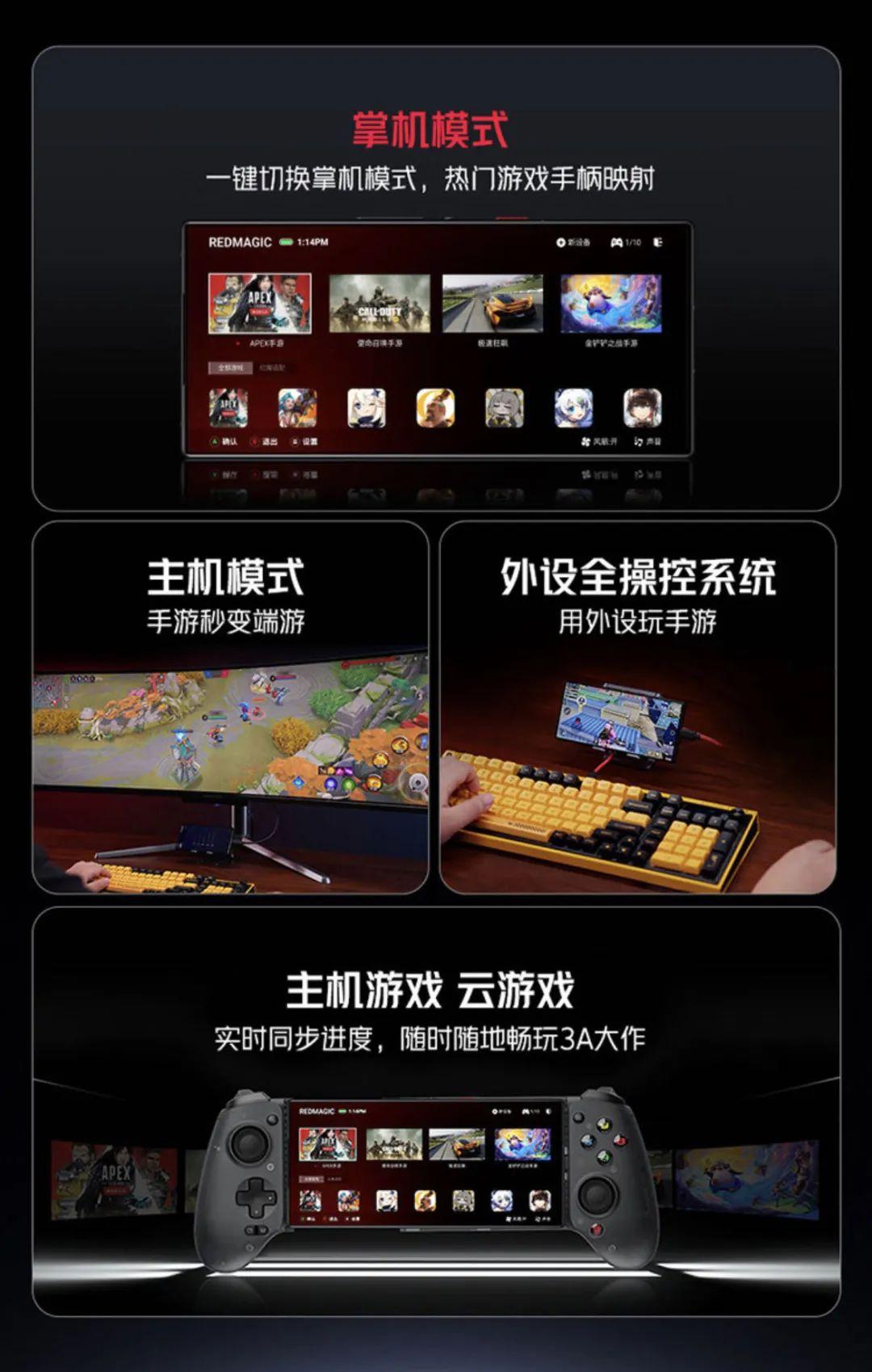 the visit游戏手机_手机游戏4399_手机游戏排行榜