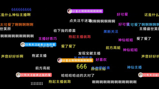 抖音直播手机游戏怎么弄_抖音直播手机游戏怎么露脸_抖音俩个手机怎么直播游戏