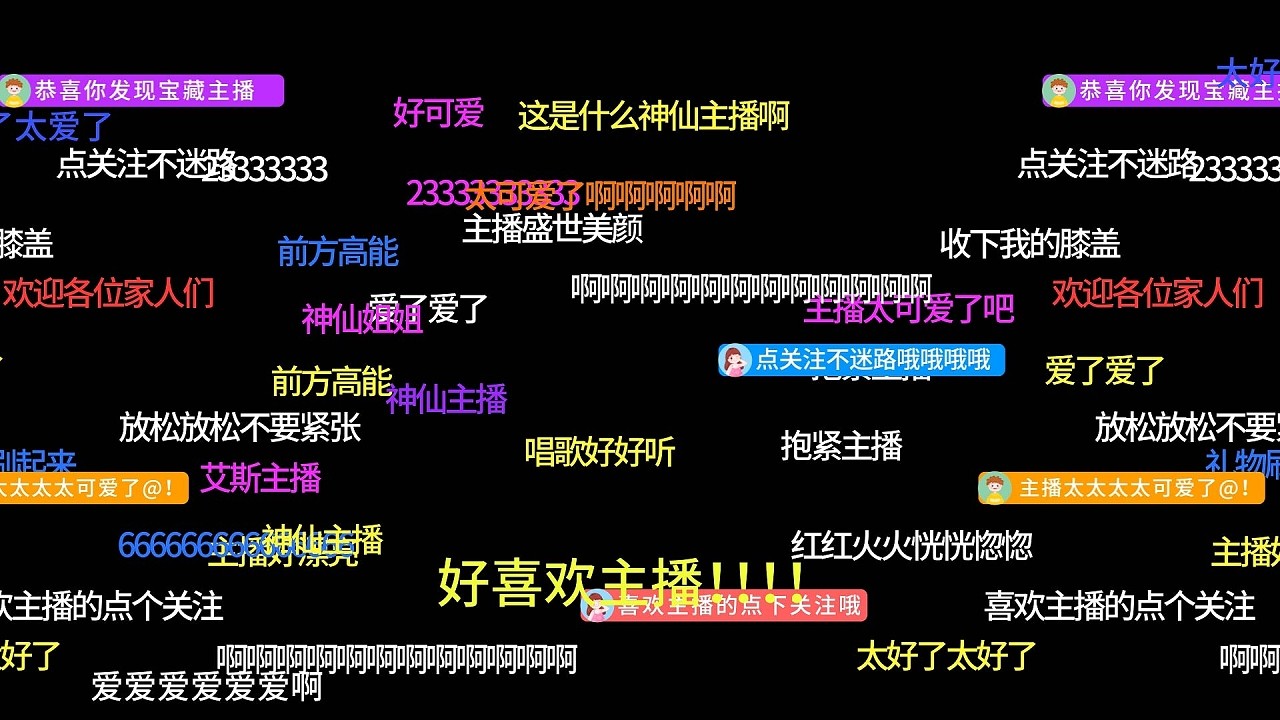 抖音俩个手机怎么直播游戏_抖音直播手机游戏怎么露脸_抖音直播手机游戏怎么弄