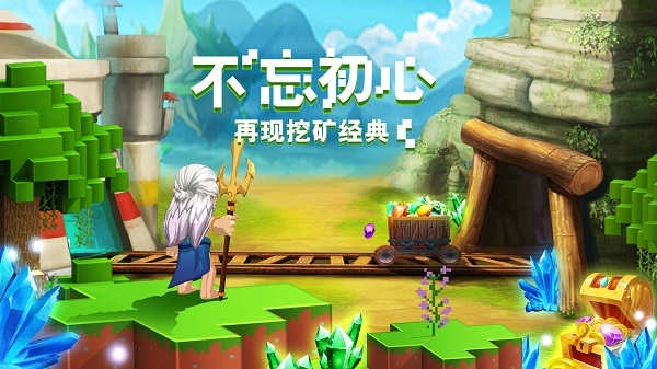 14578游戏手机版，开启全新游戏世界