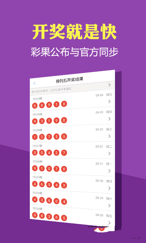 qq登录的手机游戏-【必玩手机游戏】绝美画面，丰富玩法，让你沉浸其中