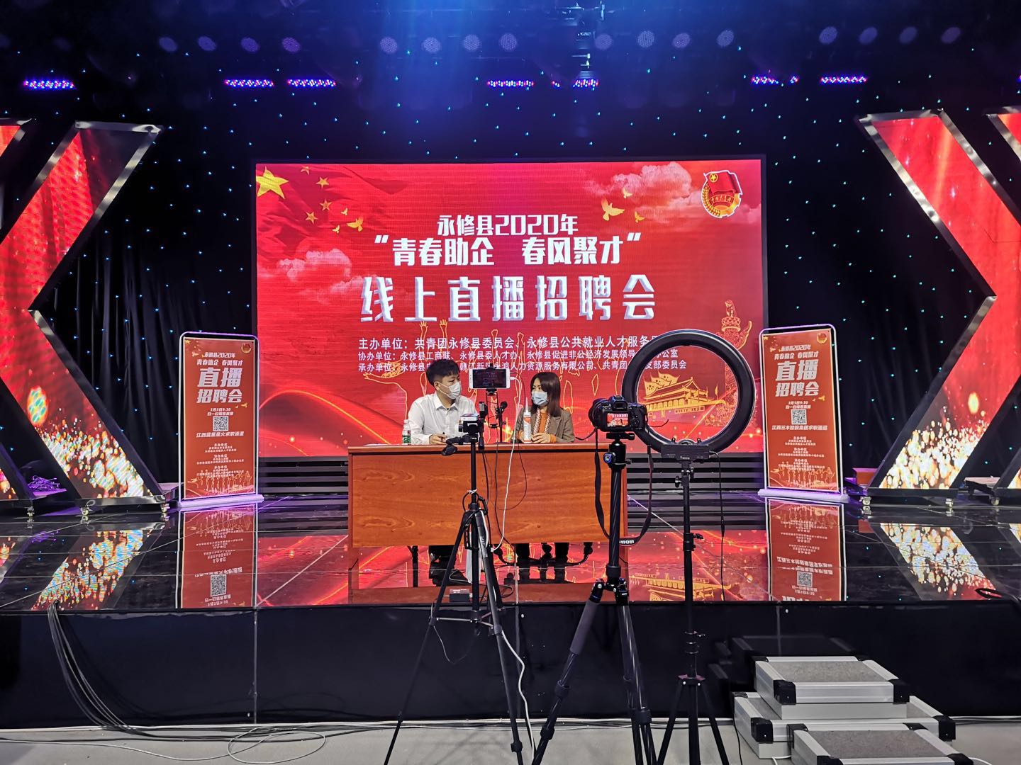 皮革人才网_中国皮革人才网_皮革人才网手袋招聘信息