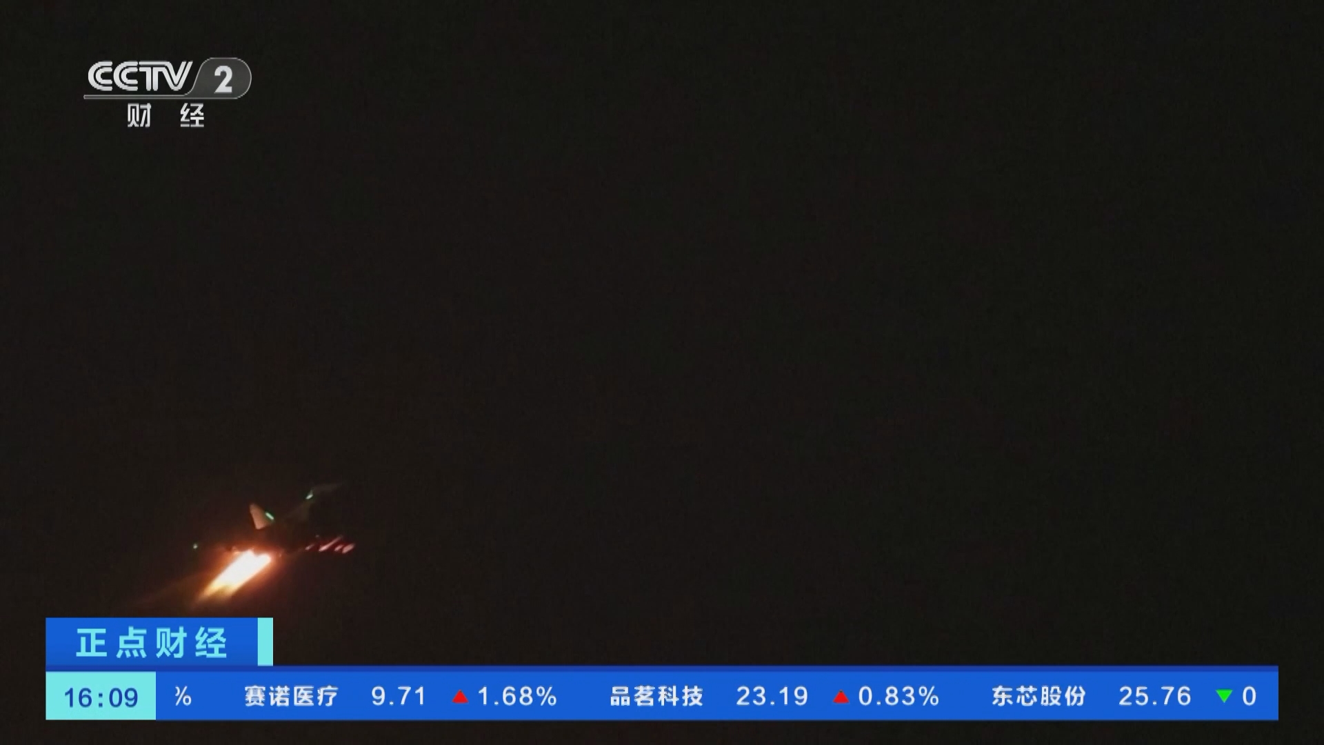 大型平板游戏手机-全新游戏世界，大型平板手机震撼登场