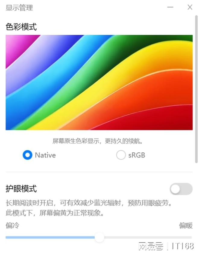 测试手速的游戏手机有哪些_测试手机的游戏_测试手机玩游戏的软件