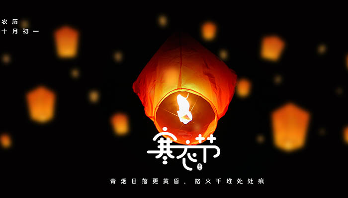 2021年古尔邦节新疆放假_新疆古尔邦节放假安排_古尔邦节新疆放假通知