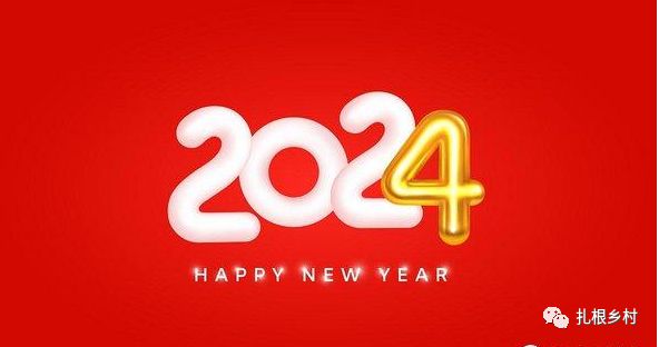 2021年古尔邦节新疆放假_新疆古尔邦节放假安排_古尔邦节新疆放假通知