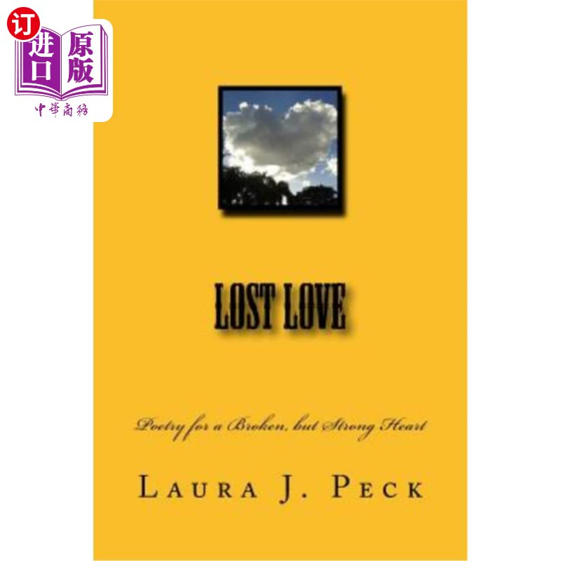 手机游戏平台_lostkismet手机游戏_手机游戏手游
