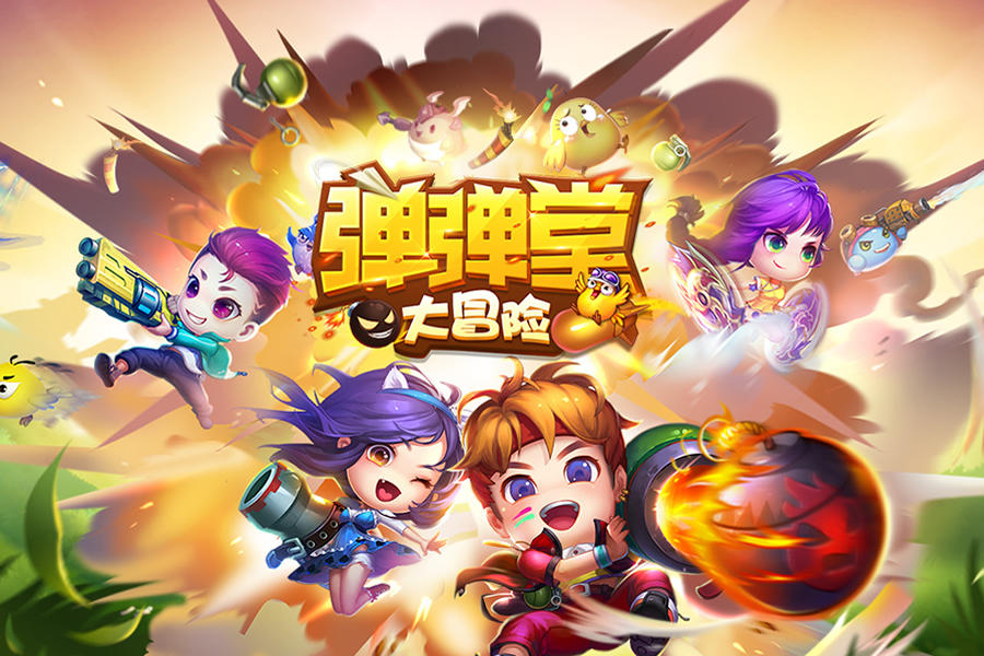 2345手机版游戏_三国单机版手机游戏_破解版手机游戏