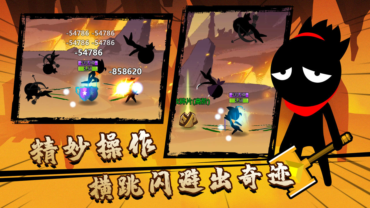 三国单机版手机游戏_破解版手机游戏_2345手机版游戏