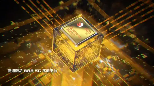 骁龙870相当于i几_天玑8300相比骁龙水平_骁龙870什么水平