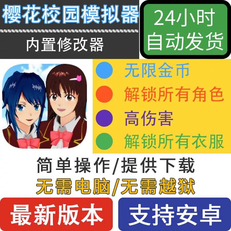 安卓运行电脑游戏_安卓手机游戏电脑上玩_安卓手机玩电脑单机游戏