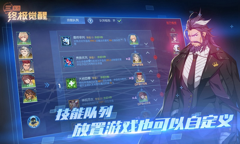 9669手机游戏我要下载-9669手机游戏震撼上线！全新体验