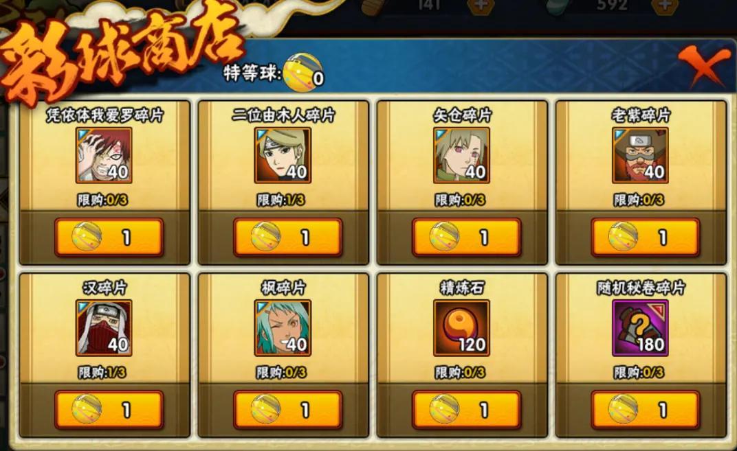 白嫖券手机游戏下载_游戏别踩白块儿下载_白金岛跑得快手机版官方下载