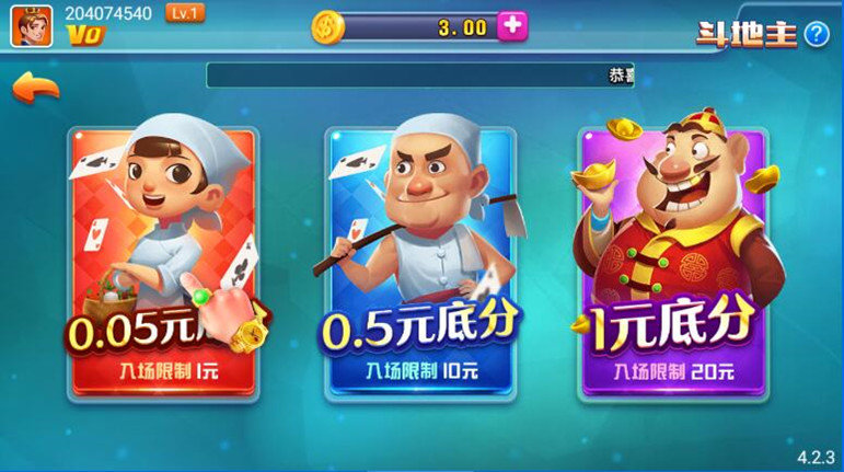 斗牛双人手机游戏怎么玩_斗牛手机游戏双人_斗牛多人游戏