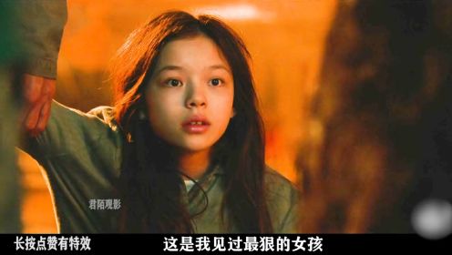门徒电影国语版在线下载_门徒电影未删减版高清下载_电影高清门徒删减下载版视频