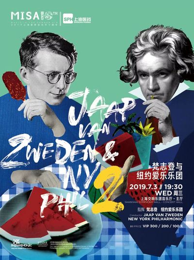 格温斯黛西_格温·斯黛西_格温丝黛西