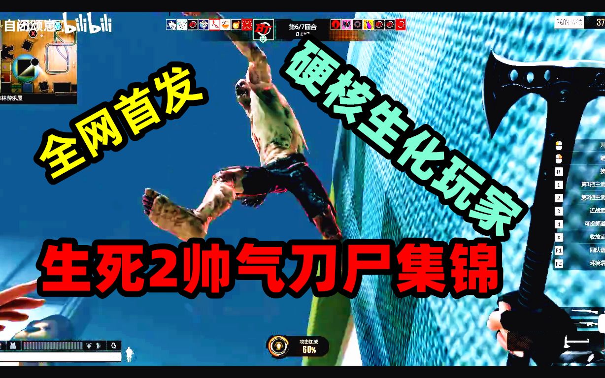 手机游戏平台_手机游戏手游_zombiehunter手机游戏