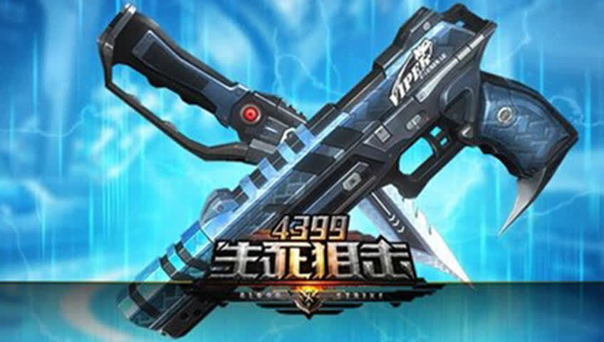 手机游戏平台_手机游戏手游_zombiehunter手机游戏