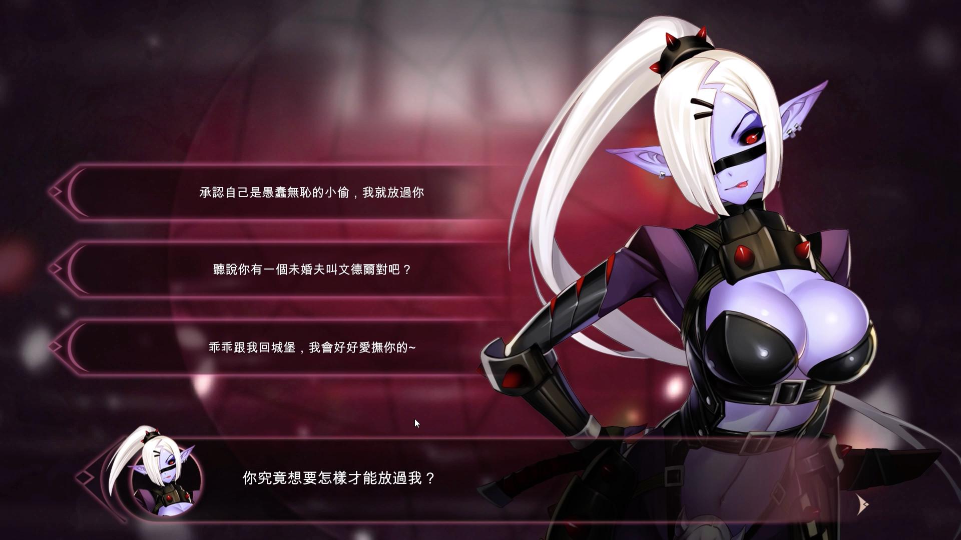 h黄油游戏手机直装_h黄油游戏手机直装_h黄油游戏手机直装