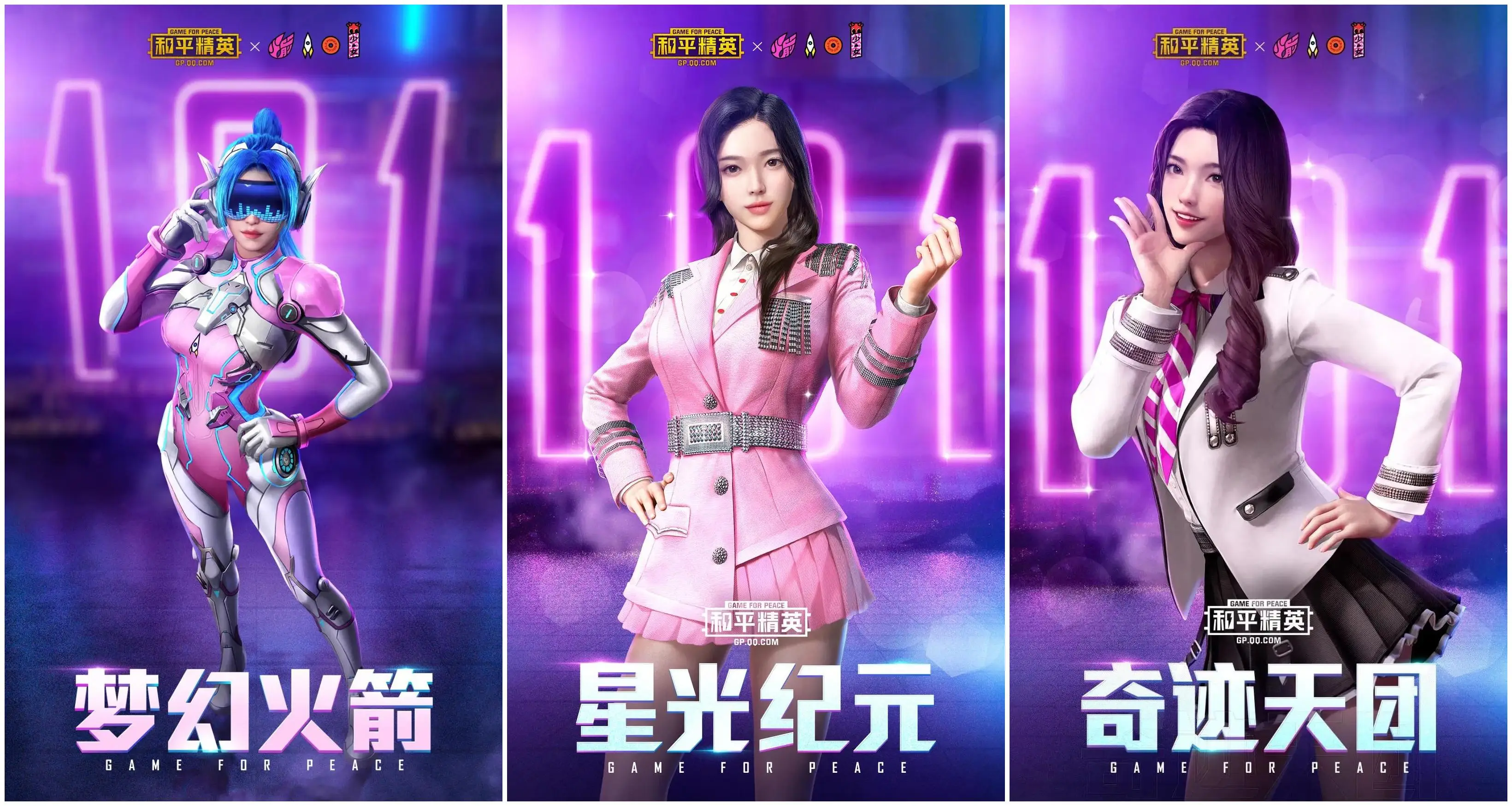 9377游戏手机支架_支架手机游戏_手机游戏支架推荐