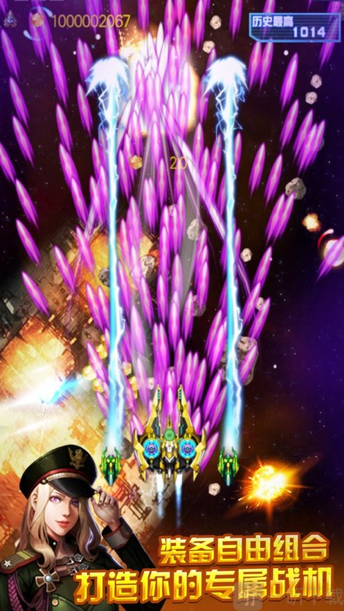 各种手机玩游戏对比图片-iPhone 12 Pro Max vs 华为Mate 