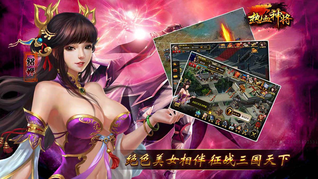 两张图对比的游戏_对比图片玩手机游戏的软件_各种手机玩游戏对比图片